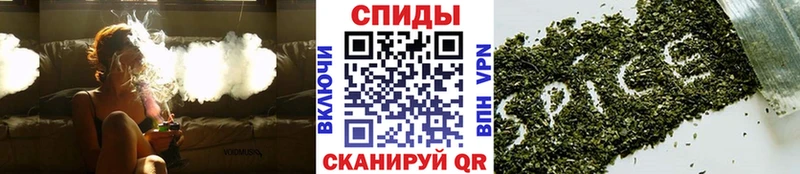 Бутират вода  наркотики  это как зайти  Мезень 