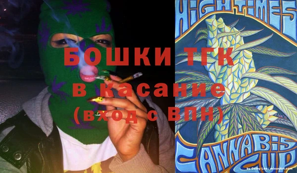 spice Тутаев