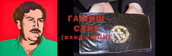 СК Горно-Алтайск