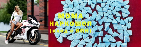 мефедрон VHQ Горнозаводск