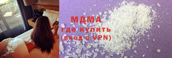 СК Горно-Алтайск