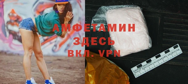 СК Горно-Алтайск