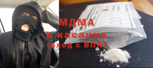 Альфа ПВП Горняк