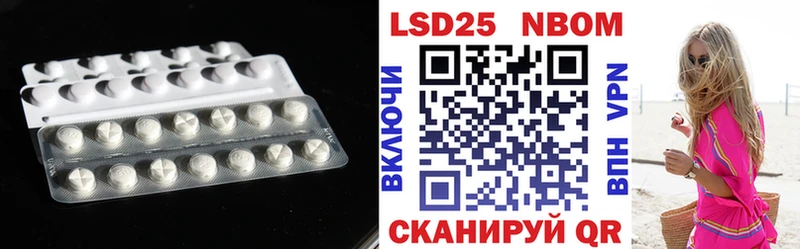 купить наркотики цена  Мезень  ЛСД экстази ecstasy 