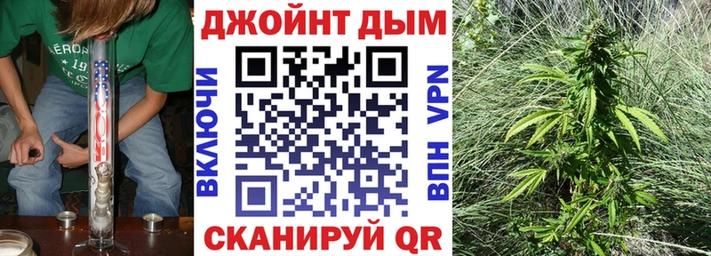 МАРИХУАНА гибрид Мезень